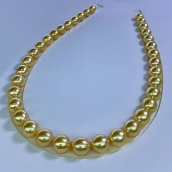 Collier de perles d'Australie Diane - 9/12mm - AA+