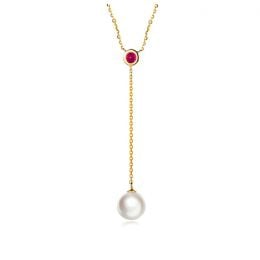 Collier pendentif perle Akoya. Chaîne Or jaune, Saphir rose