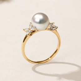 Bague Symphonie Nuptiale Or jaune