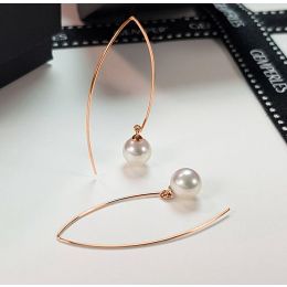 Pendant d'oreille Perle Akoya, Or rose. Less is more. Minima