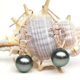 Boucles oreilles perles de Tahiti - 9/10mm - GEMME or rose