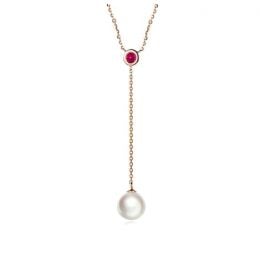 Collier pendentif perle Akoya. Chaîne Or rose, Saphir rose