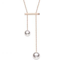 Pendentif Rêverie 1 or rose