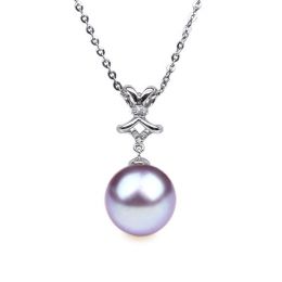 Pendentif Ganse classique. Perle lavande 10/10.5 mm, Diamant