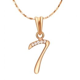 Pendentif chiffre 7 - Or rose 18cts - Diamants 0.01ct