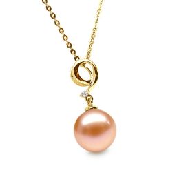 Pendentif Neuf. Perle rose 10/10.5 mm, Diamants, Or jaune