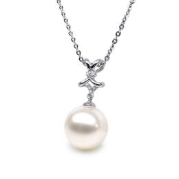 Pendentif ganse classique - Or blanc, diamants monté d'une perle