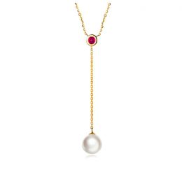 Collier pendentif perle Akoya. Chaîne Or jaune, Saphir rose