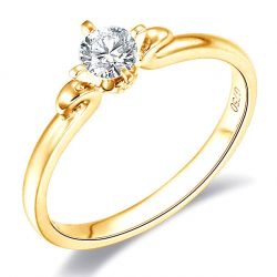 Bague diamant solitaire or jaune