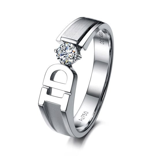 Bague I DO