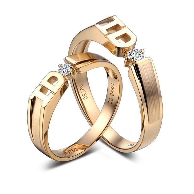Anello I Do