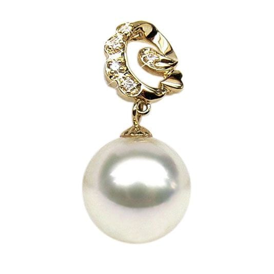 Pendentif Exquise