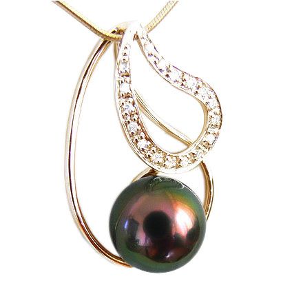 Pendentif Alara