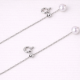 Chaîne maille forçat. Or blanc 18cts, 35-45cm, ajustable. 1.0gr