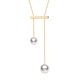 Rêverie Pendentif