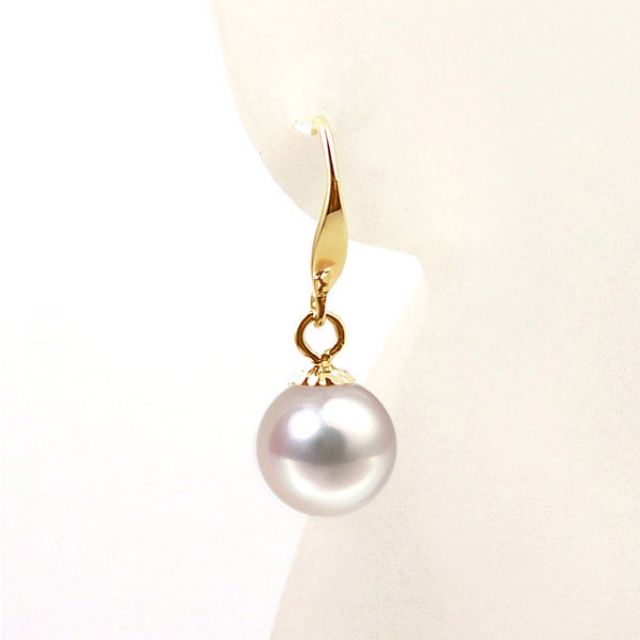 Boucles d'oreilles perles Akoya blanches - 7/7.5mm - GEMME - Or jaune