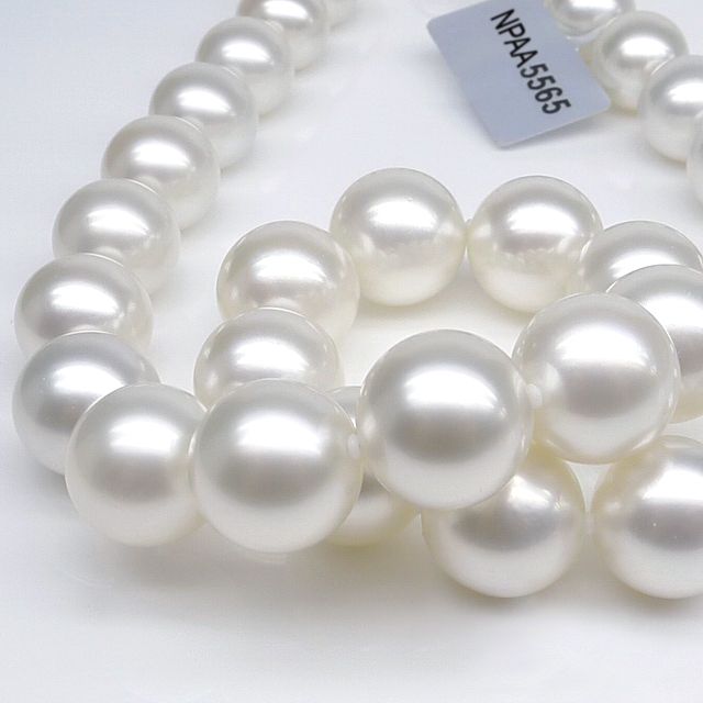Collier perles des mers du sud blanches - Perle Australie 12/14mm