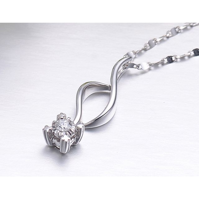 Collier pendentif diamant - Solitaire fleur 0.06ct - Or blanc