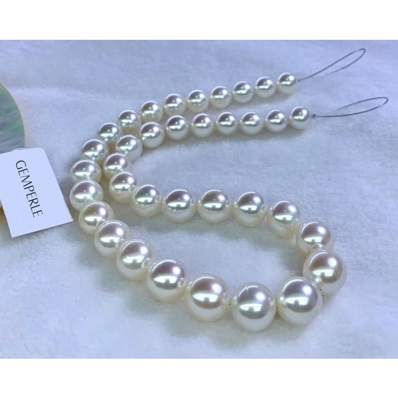 Collier perles d'Australie - 9/12mm - AA+ - 3
