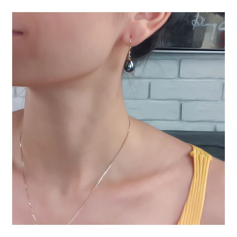 Boucles d'oreilles perles eau douce noires - 8.5/9mm - AA+ - Or jaune - 2