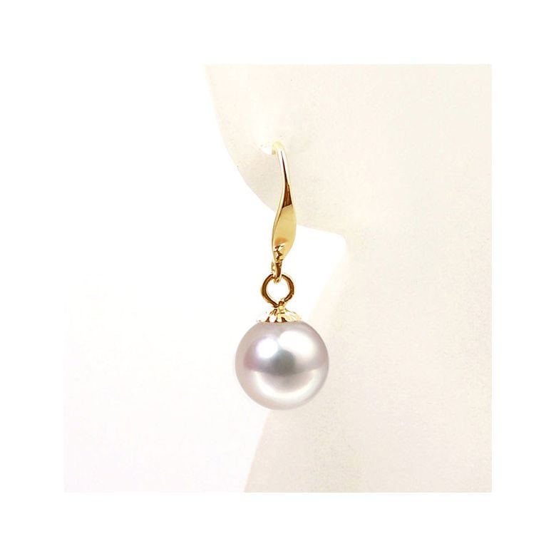 Boucles d'oreilles perles Akoya blanches - 7/7.5mm - GEMME - Or jaune - 2