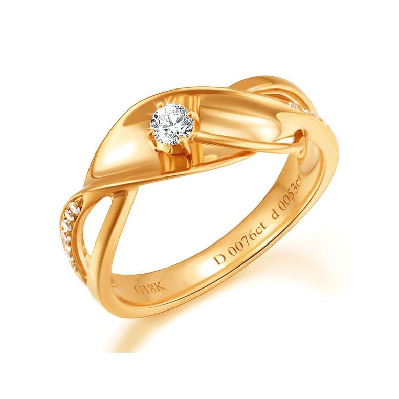 Bague fiançaille en or jaune 750/1000 - Diamants 0.15ct - 1
