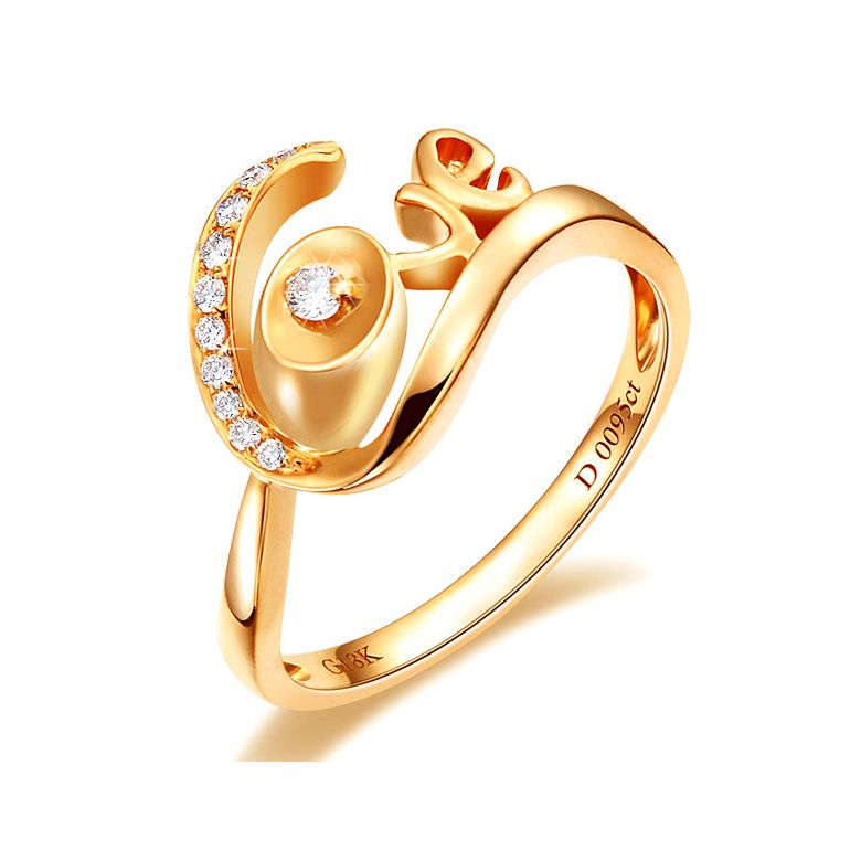 Bague Love - Bague or jaune originale 18cts - Diamants 0.095ct - 1