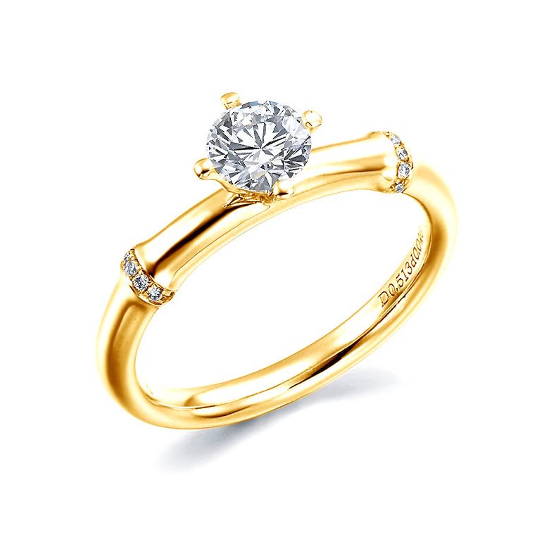 Bague Solitaire Bambou Végétal - Or Jaune & Diamants 0.54ct | Gemperles - 1
