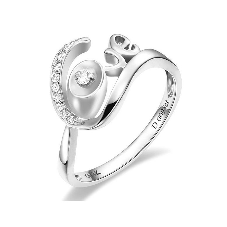 Bague Love - Bague or blanc originale 18cts - Diamants 0.095ct - 1
