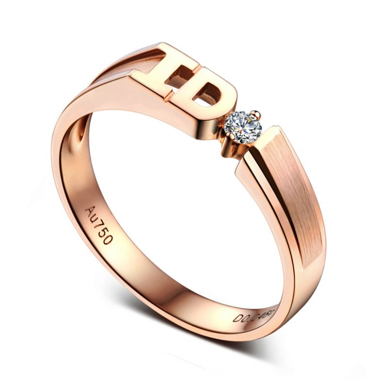 Alliance I DO - Alliance femme Or rose - Diamant - 1