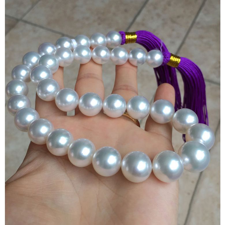 Collier perles des mers du sud blanches - Perle Australie 12/14mm or jaune - 7