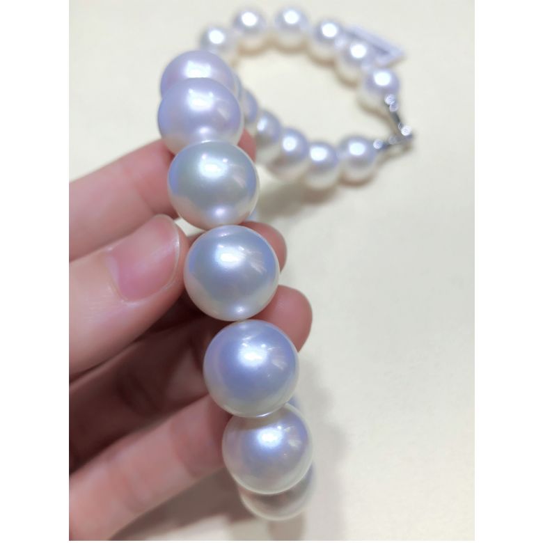 Collier perles d'Australie blanches - 11/13mm - AAA or jaune - 3