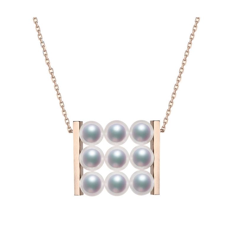 Pendentif 9 perles Akoya. Rails or rose. Perles damier. Tezuka - 1