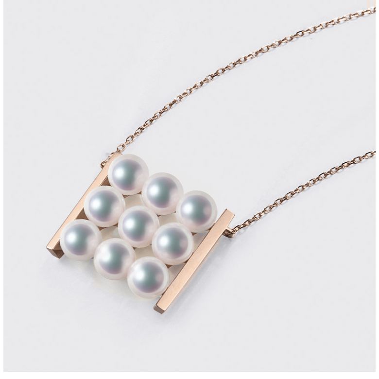 Pendentif 9 perles Akoya. Rails or rose. Perles damier. Tezuka - 5