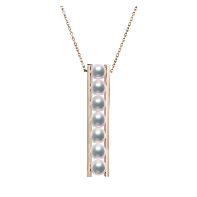 Pendentif 9 perles Akoya et or rose. Disposition rail. Tsukushi - 1
