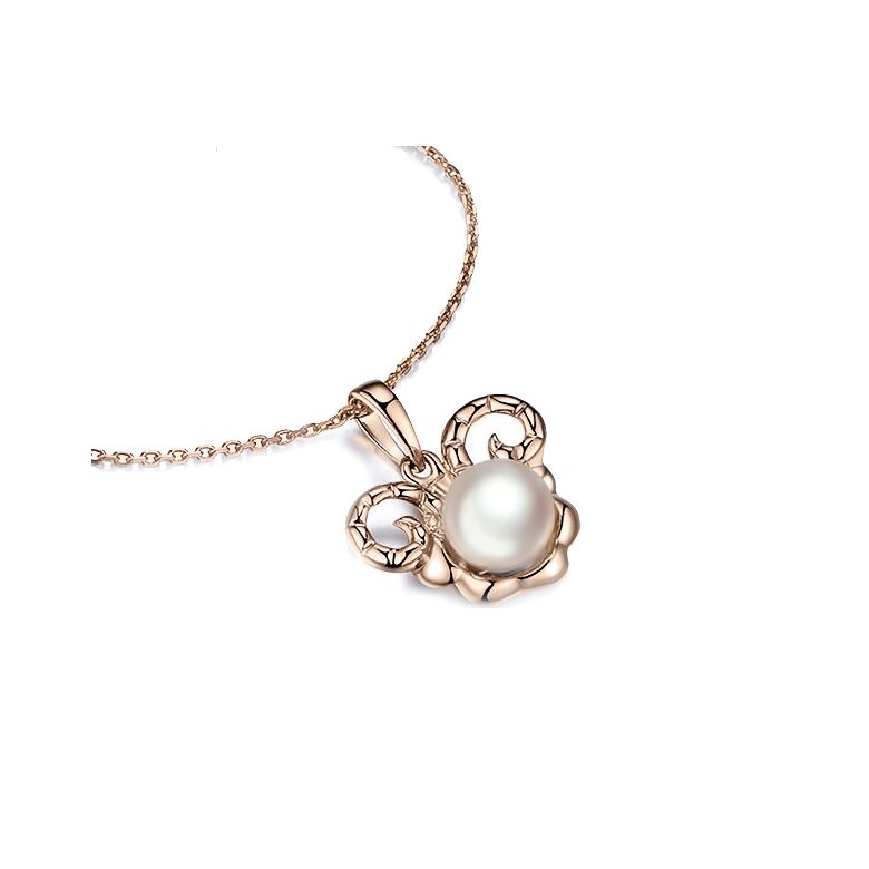 Pendentif Zodiaque. Perle Akoya, Or rose 18cts - 13
