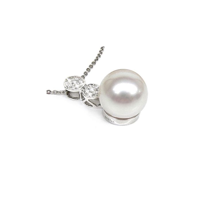 Pendentif création de joaillerie - Perle d'Australie blanche, or blanc - 1