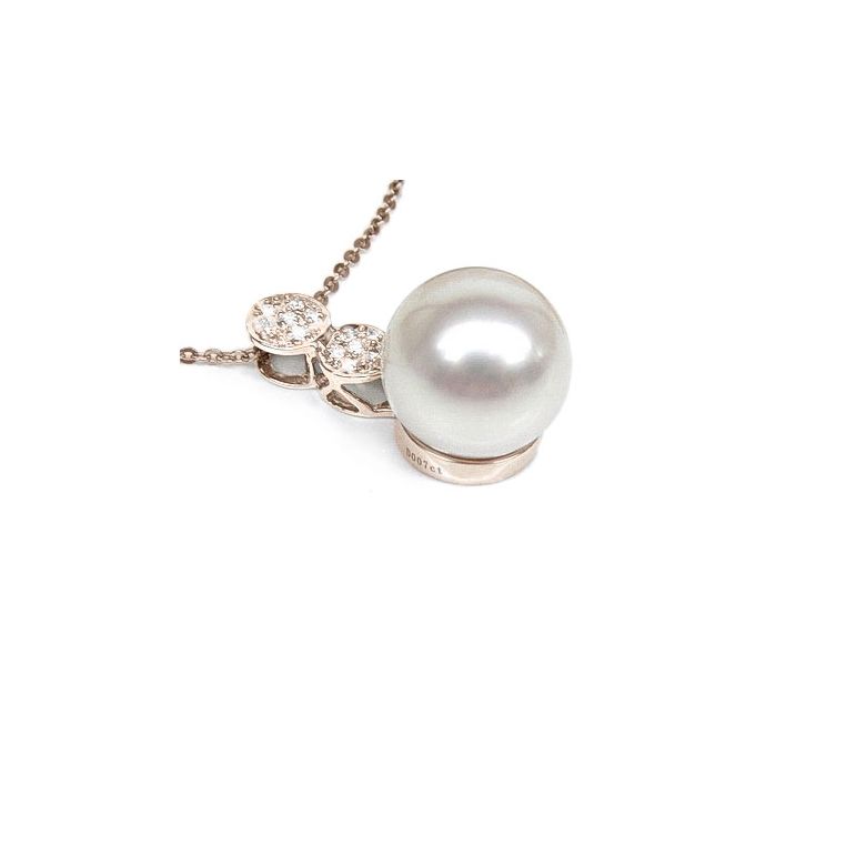 Pendentif création de joaillerie - Perle d'Australie blanche, or rose - 1