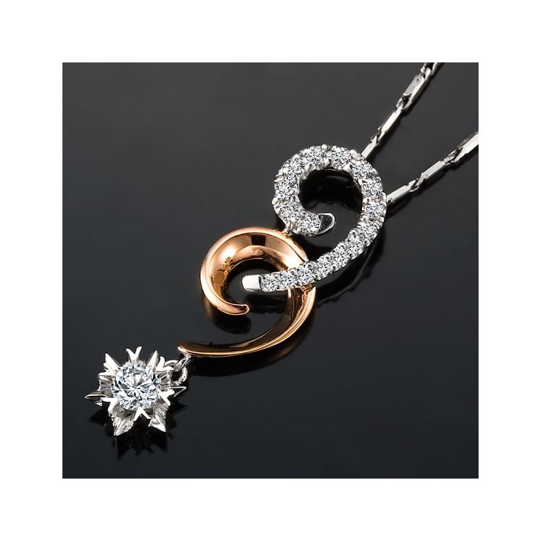 Pendentif 99 - Or blanc et rose - Diamants 0.25ct - 3