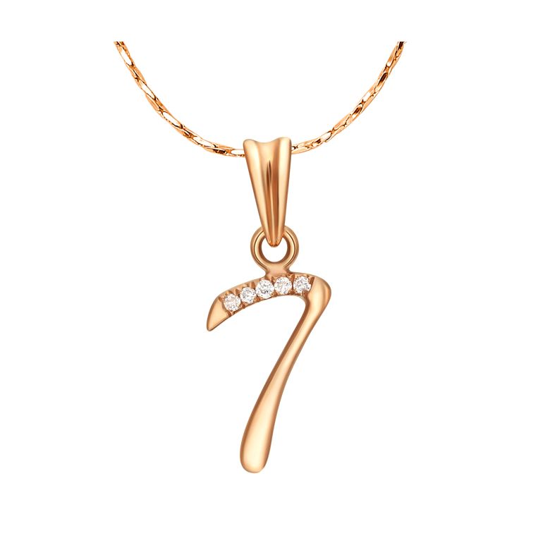 Pendentif chiffre 7 - Or rose 18cts - Diamants 0.01ct - 1