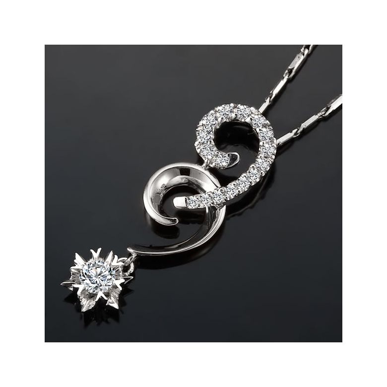 Pendentif 99 - Or blanc - Diamants 0.25ct - 3