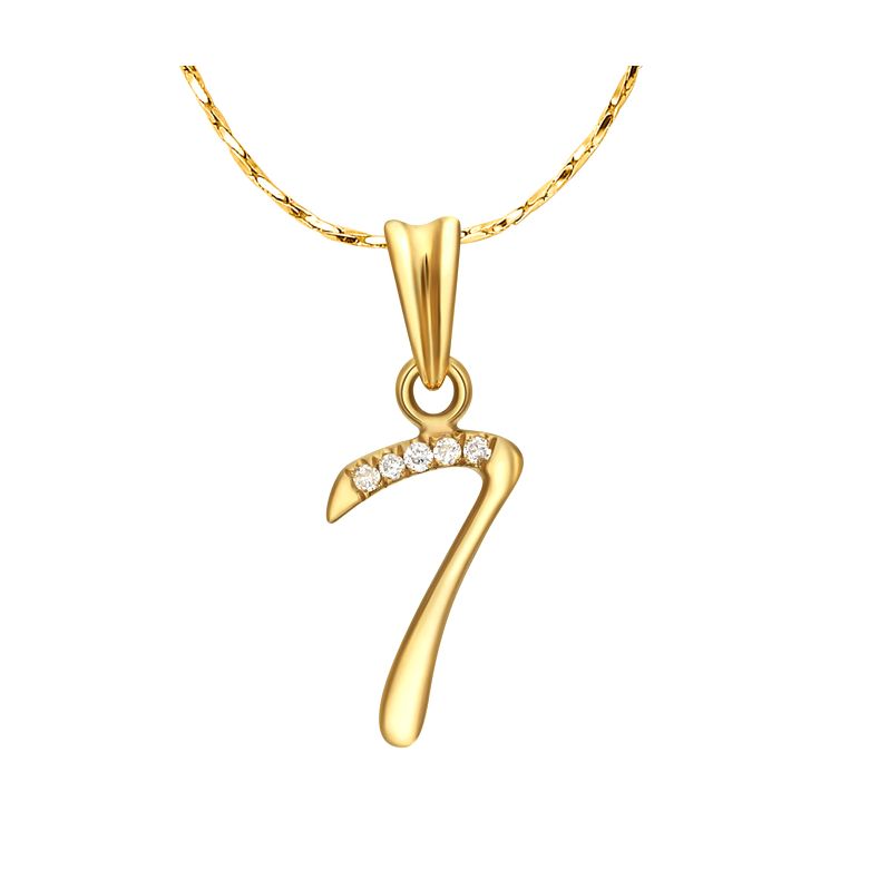 Pendentif chiffre 7 - Or jaune 18cts - Diamants 0.01ct - 1