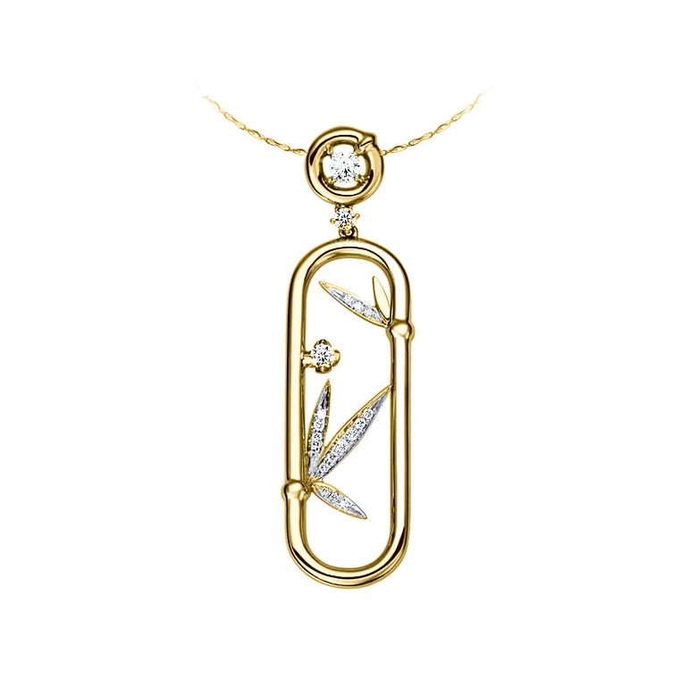 Pendentif végétal raffiné - Bambou incurvé or jaune - Diamants 0.20ct - 1