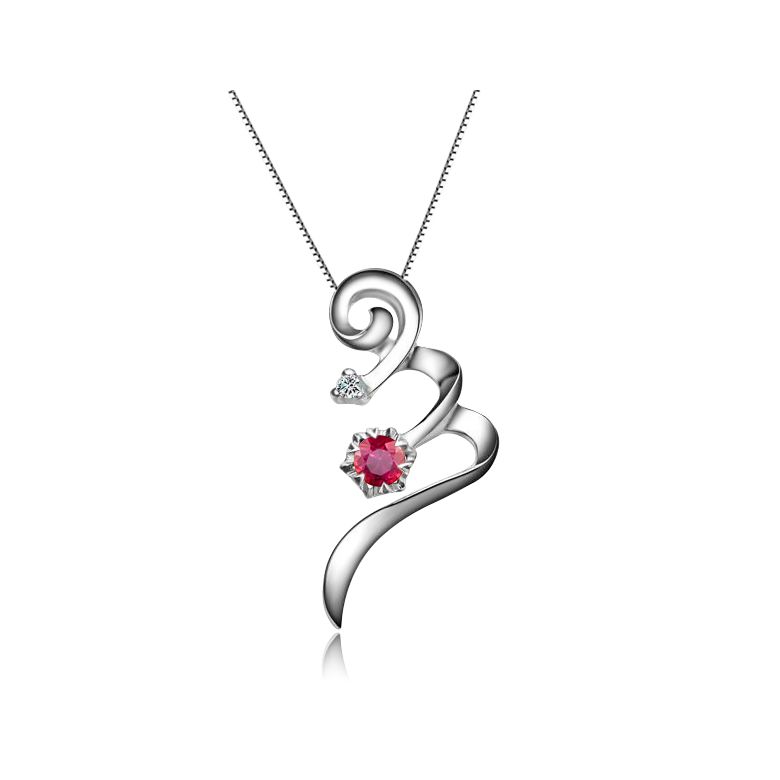 Pendentif tortillon en rubis et diamant - Or blanc - 1
