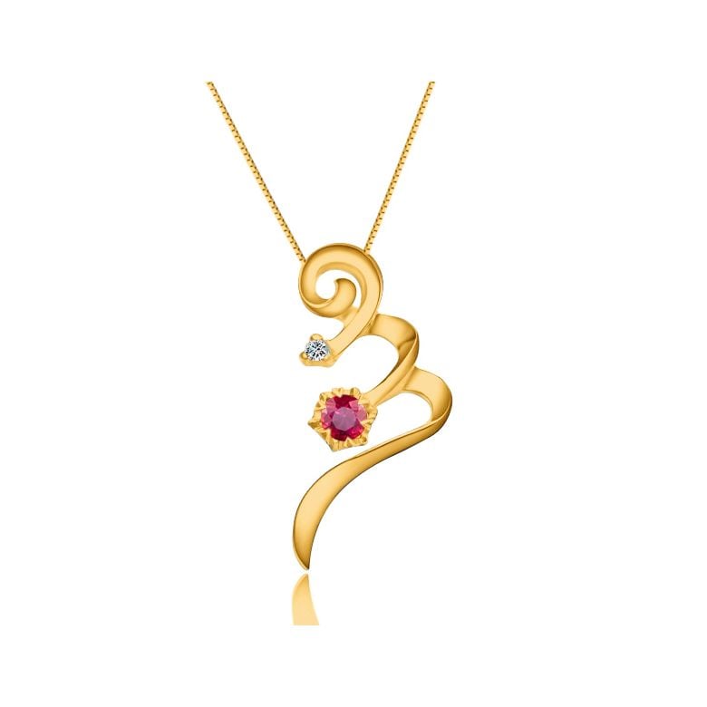Pendentif tortillon en rubis et diamant - Or jaune - 1