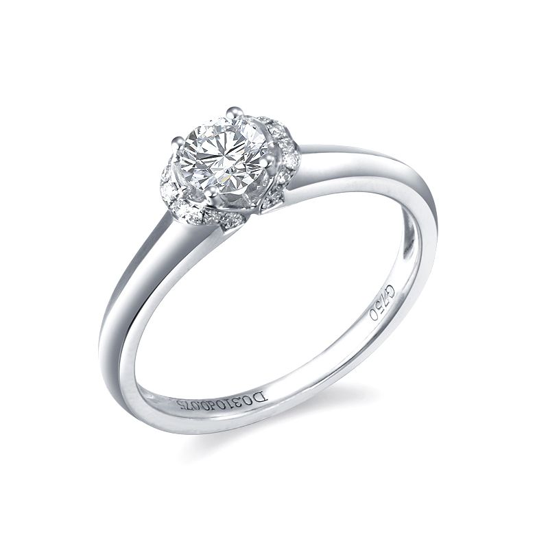 Solitaire Achillée Platine - 1